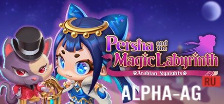 Persha and the Magic Puzzle gameplay screenshot 1