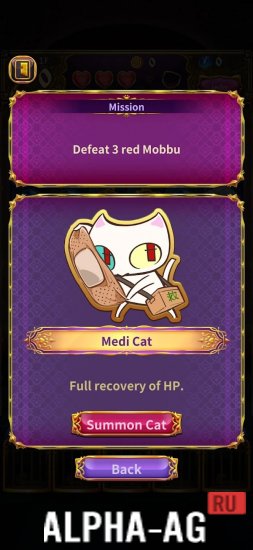 Persha and the Magic Puzzle gameplay screenshot 4