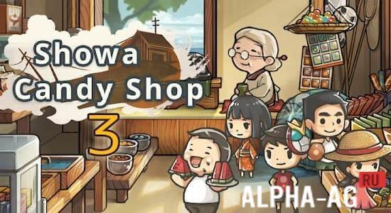 Showa Candy Shop 3: Grandma's Purring Postmaster