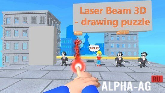 Laser Beam 3D
