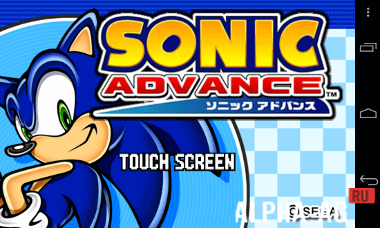 Sonic Advance