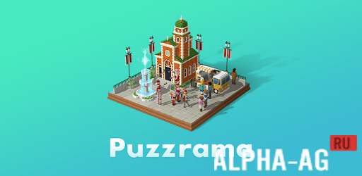 Puzzrama