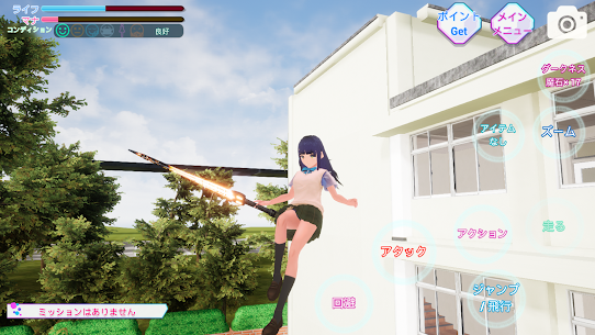 تحميل لعبة School Simulator مهكره للاندرويد screenshot 2