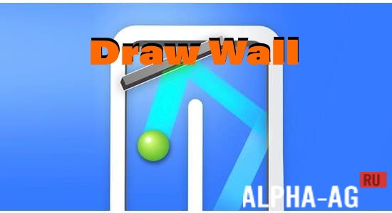 Draw Wall