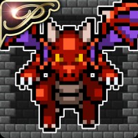 RPG Dragon Sinker