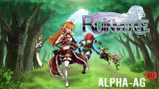 RPG Ruinverse