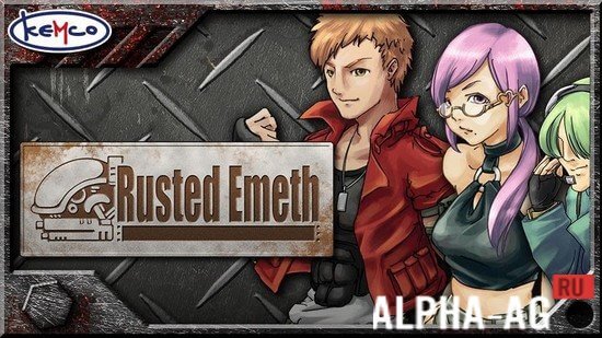 RPG Rusted Emeth