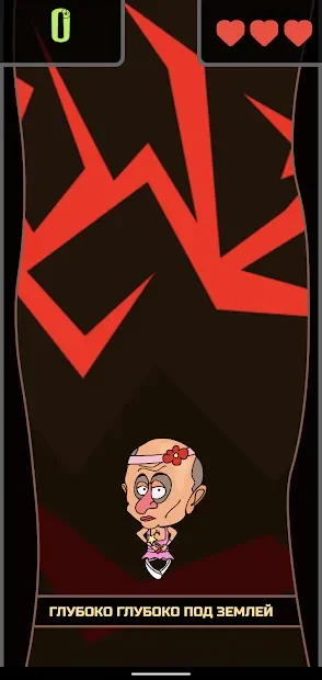 Kick Putin Out of the Bunker