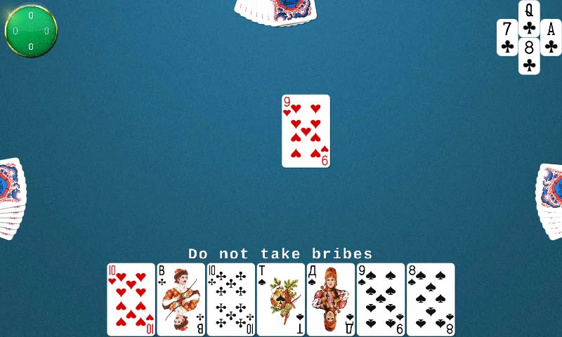 King screenshot 5