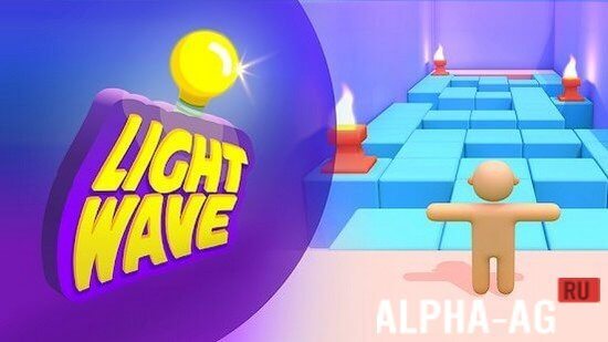 Lightwave