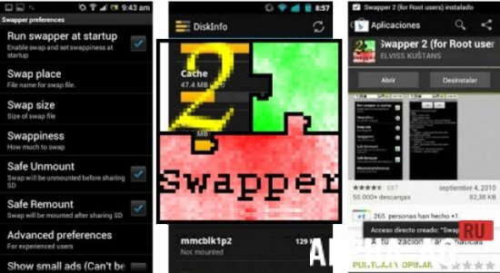Swapper 2