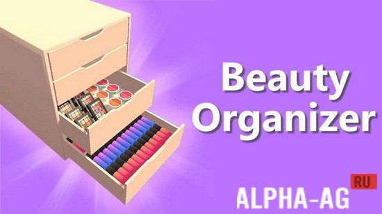 Beauty Organizer