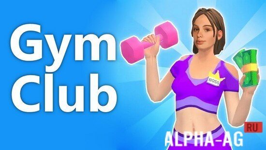 Gym Club