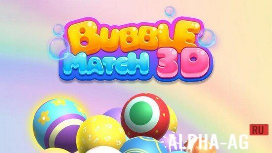 Bubble Match 3D
