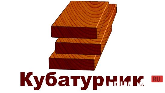 Cubature Calculator