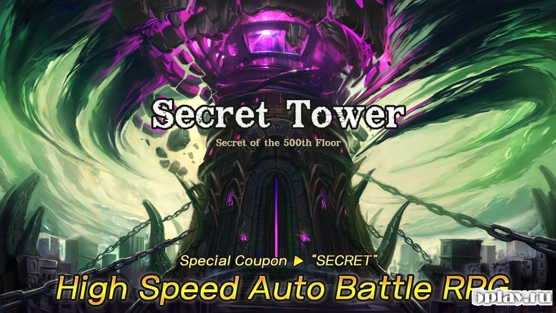 Secret Tower 500F