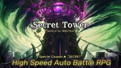 Secret Tower 500F screenshot 2