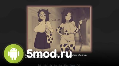 Milk University screenshot 1