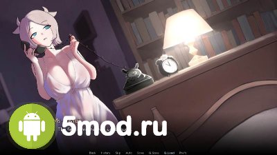 Milk University screenshot 4