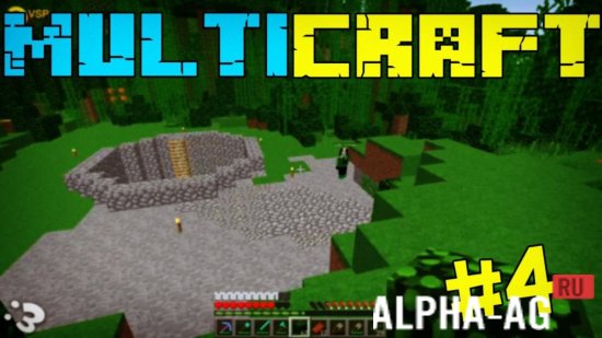 MultiCraft