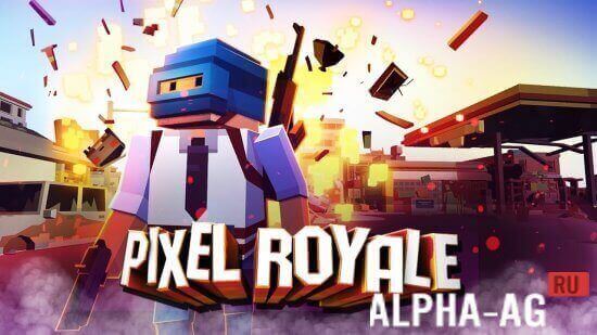 Pixel Royale