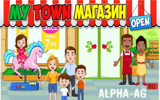 My Town : Stores