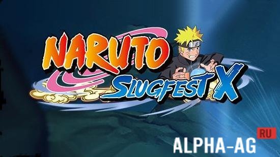 Naruto: SlugfestX