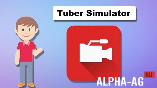 Tuber Simulator