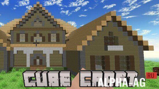Build Craft
