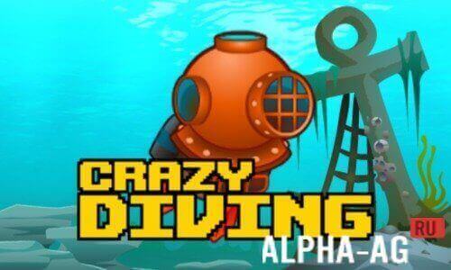 Crazy Diver