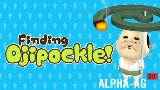 Finding Ojipockle!