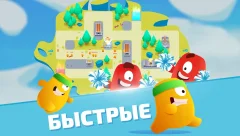 Sky TD: Tower Defense Strategy Game screenshot 2