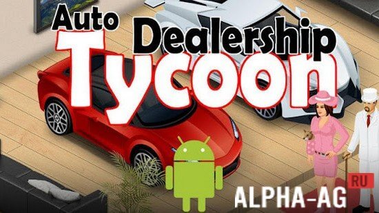 Auto Dealership Tycoon
