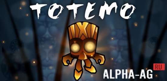 Totemo