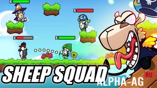 Sheep Squad