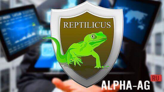 Reptilicus