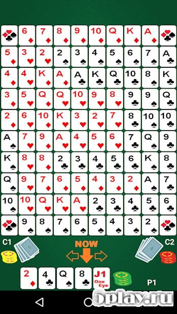 Sequence