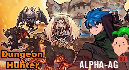 Dungeon & Hunter : Legendary Archer Pixel Idle RPG