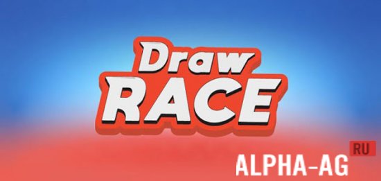 Draw Race