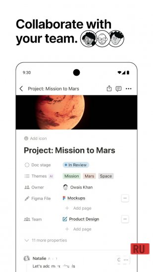 Notion: Notes, Tasks, AI screenshot 5