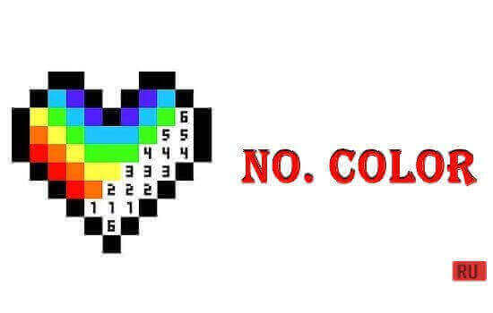 No.Color