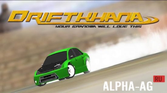 Driftkhana