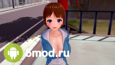 My Naughty Neighbor screenshot 1