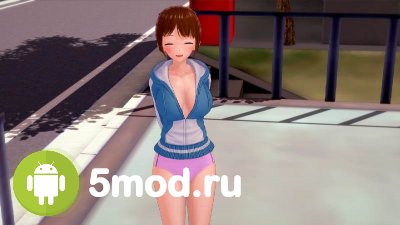 My Naughty Neighbor screenshot 2