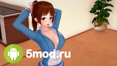 My Naughty Neighbor screenshot 3