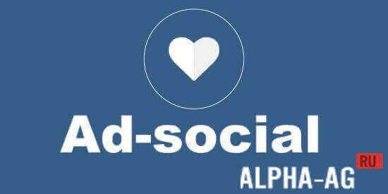 Ad-social
