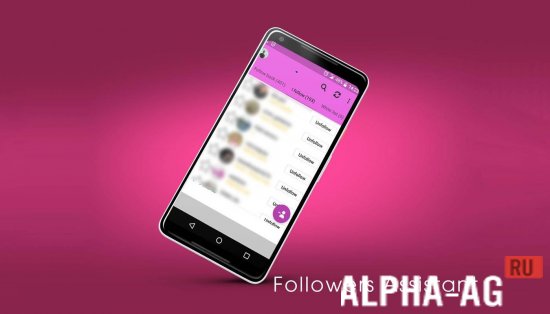 Followers Assistant