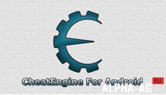 Cheat Engine