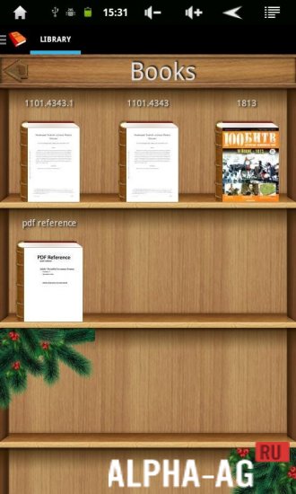 EBookDroid screenshot 3