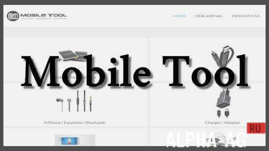 Mobile Tool